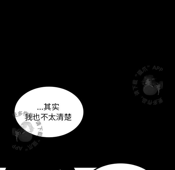 第44话 44122