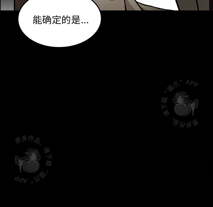 第44话 44126