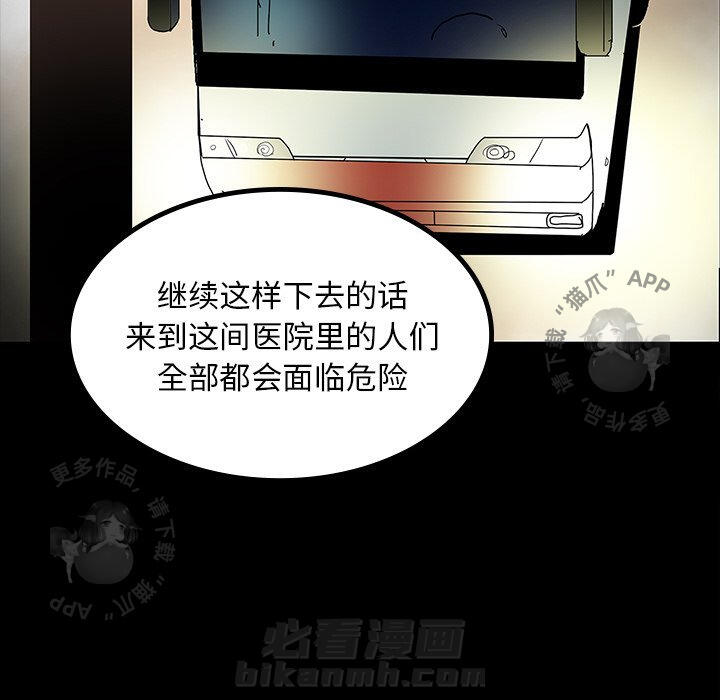 第44话 44128