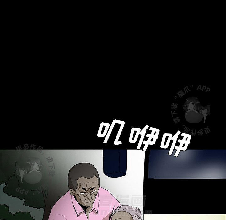 第44话 44129