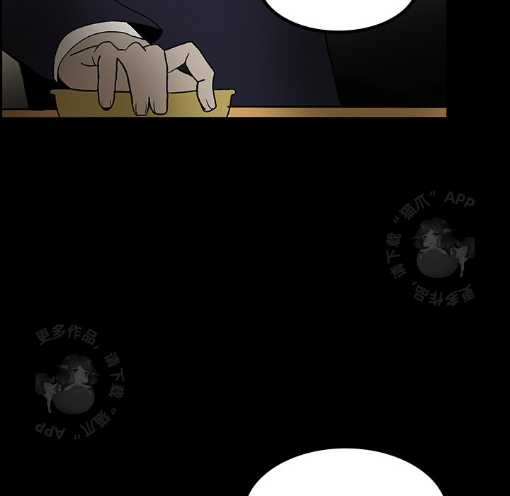 第44话 4413
