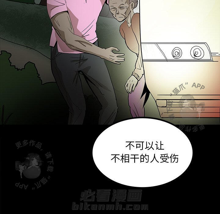 第44话 44130
