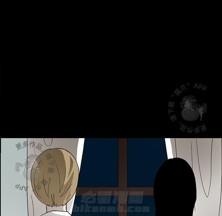 第44话 44131