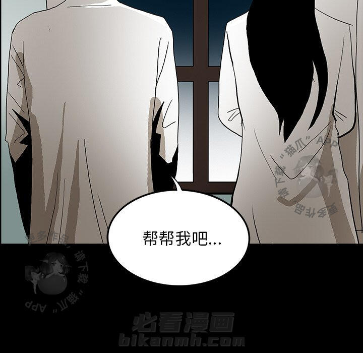 第44话 44132