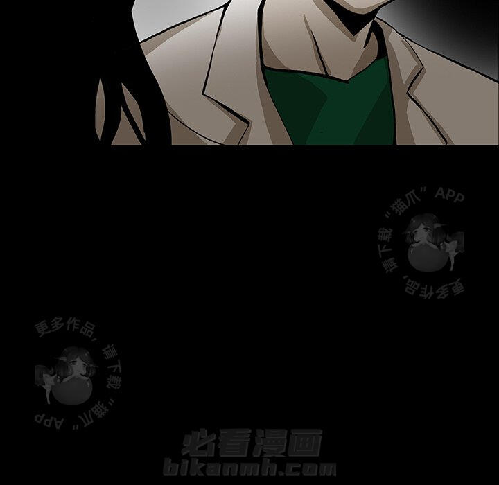 第44话 44134