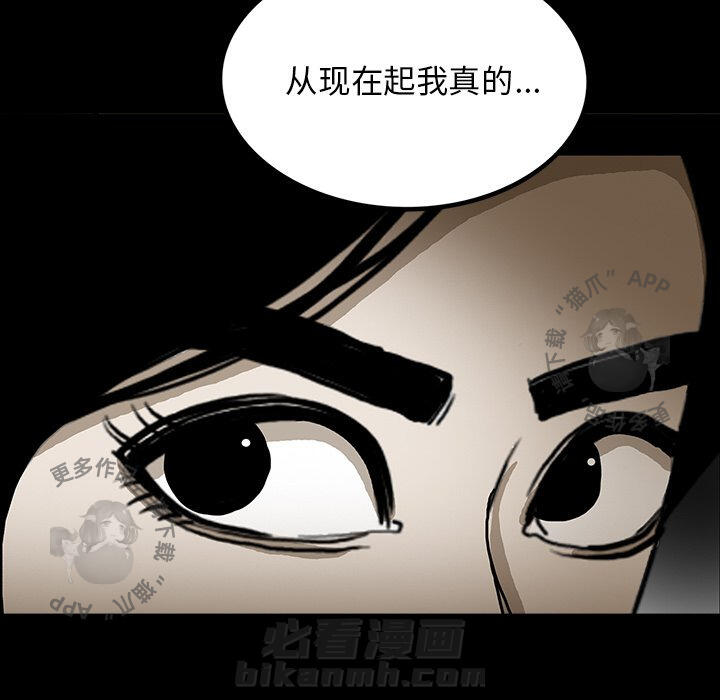 第44话 44145