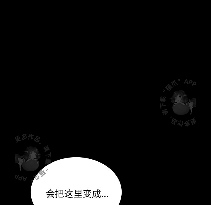 第44话 44146