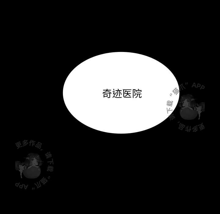 第44话 44149