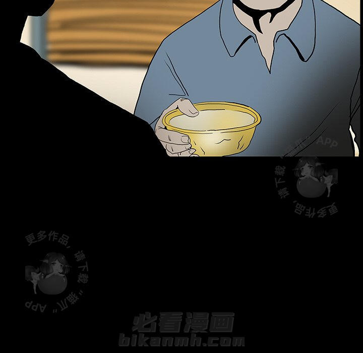 第44话 4416