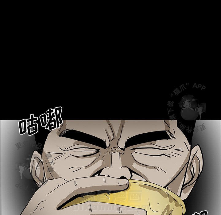 第44话 4419