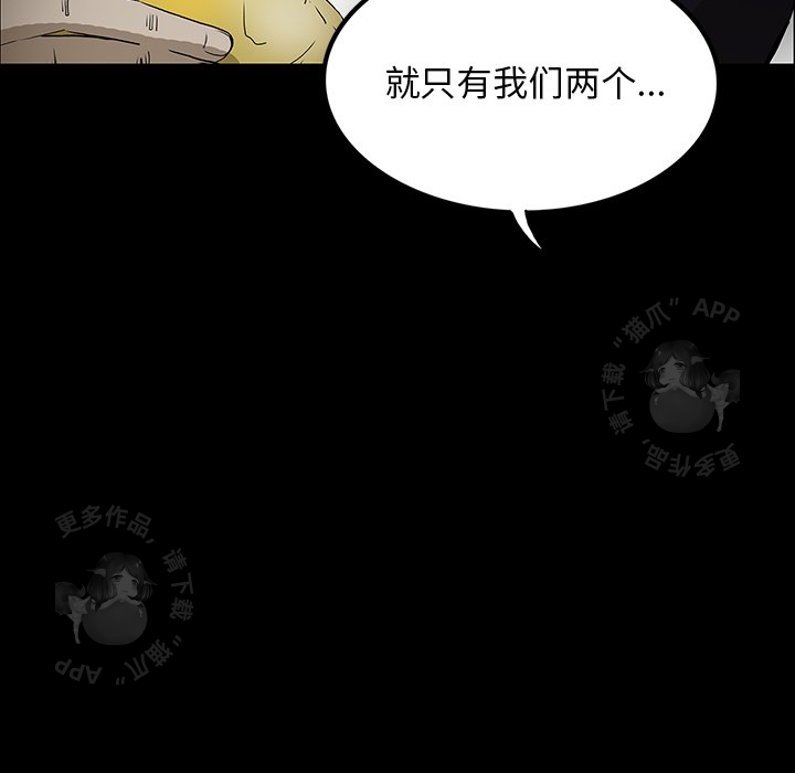第44话 4422