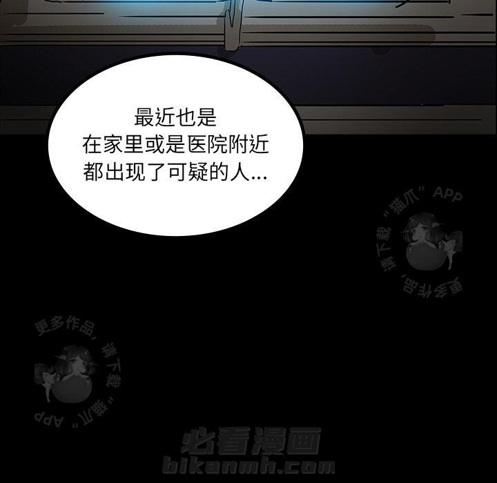 第44话 4427