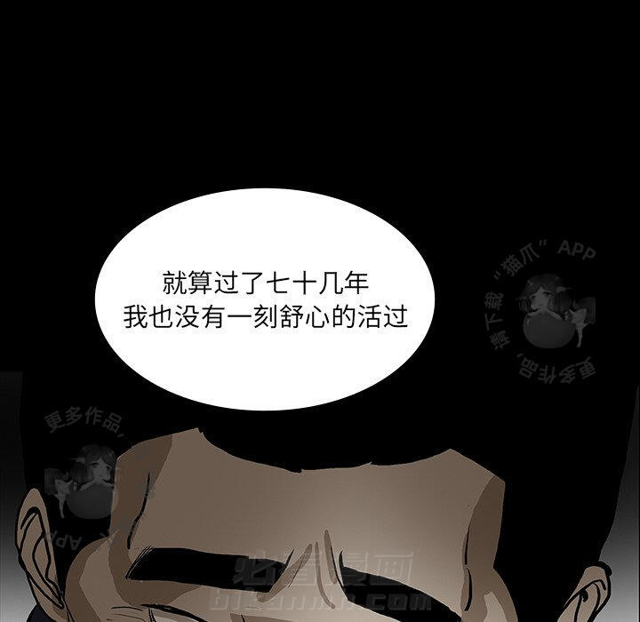 第44话 4428