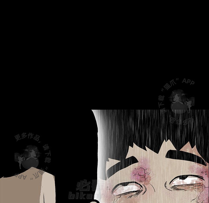 第44话 4430