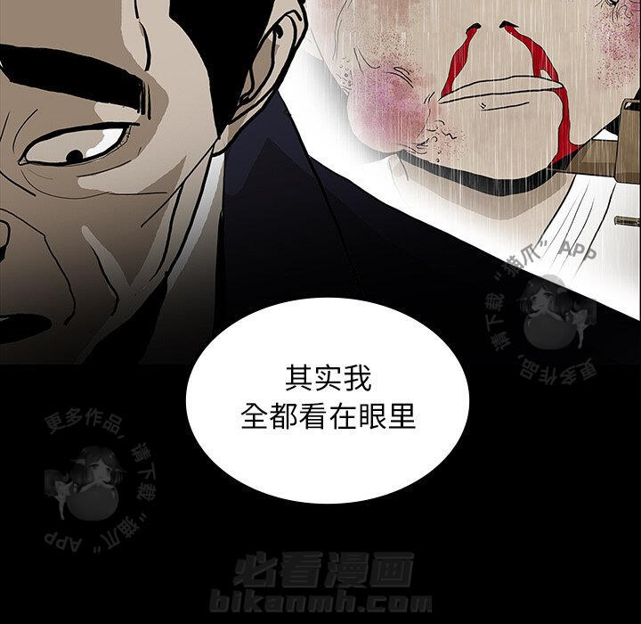 第44话 4431