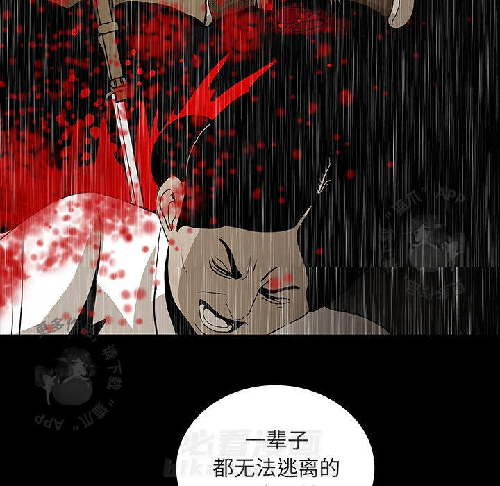 第44话 4434