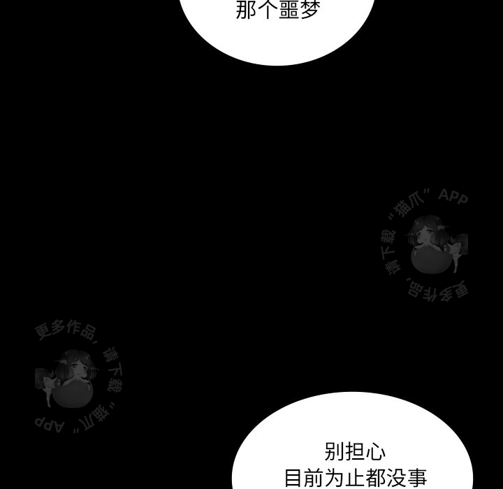 第44话 4435