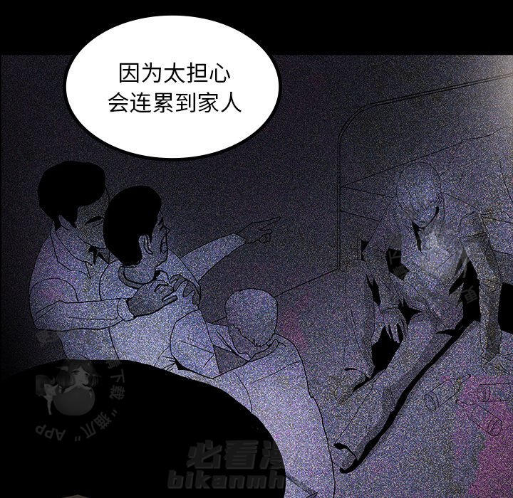 第44话 4440