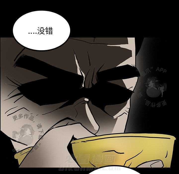 第44话 4446