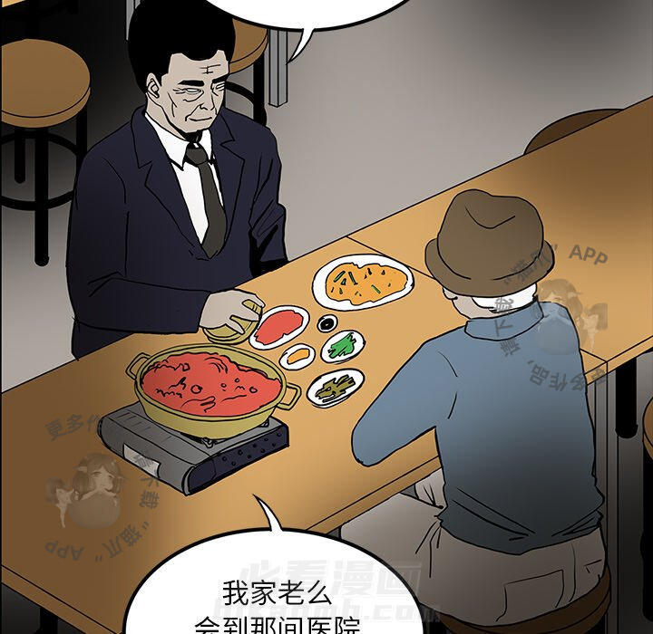 第44话 4448