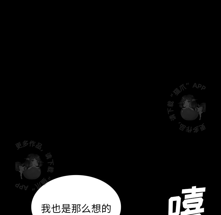 第44话 4451