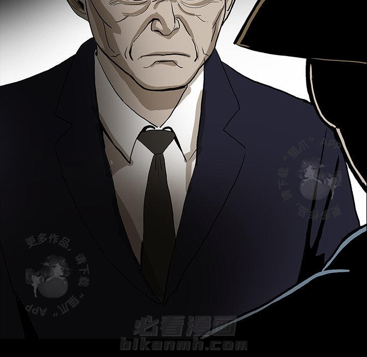 第44话 4456