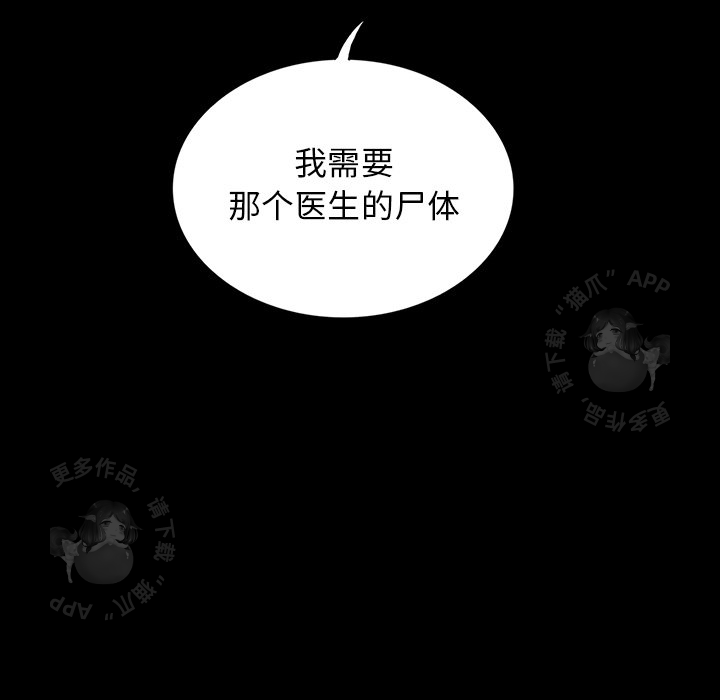 第44话 4457