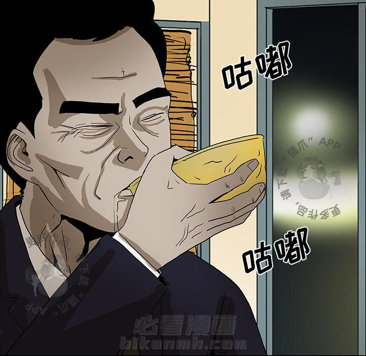 第44话 446