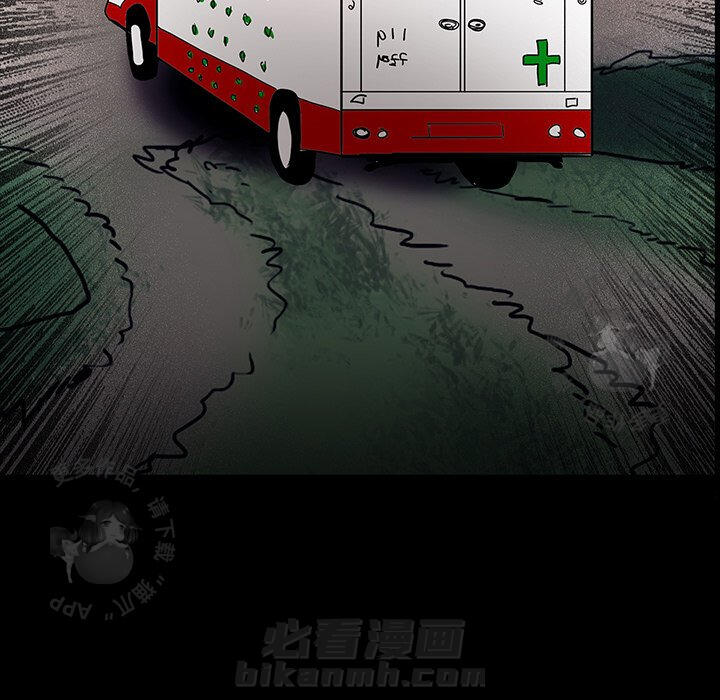 第44话 4464