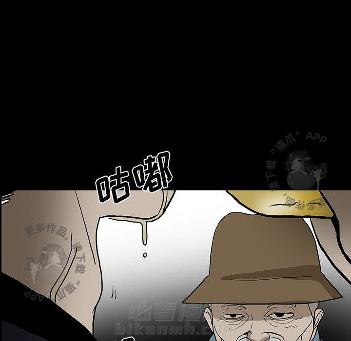 第44话 447
