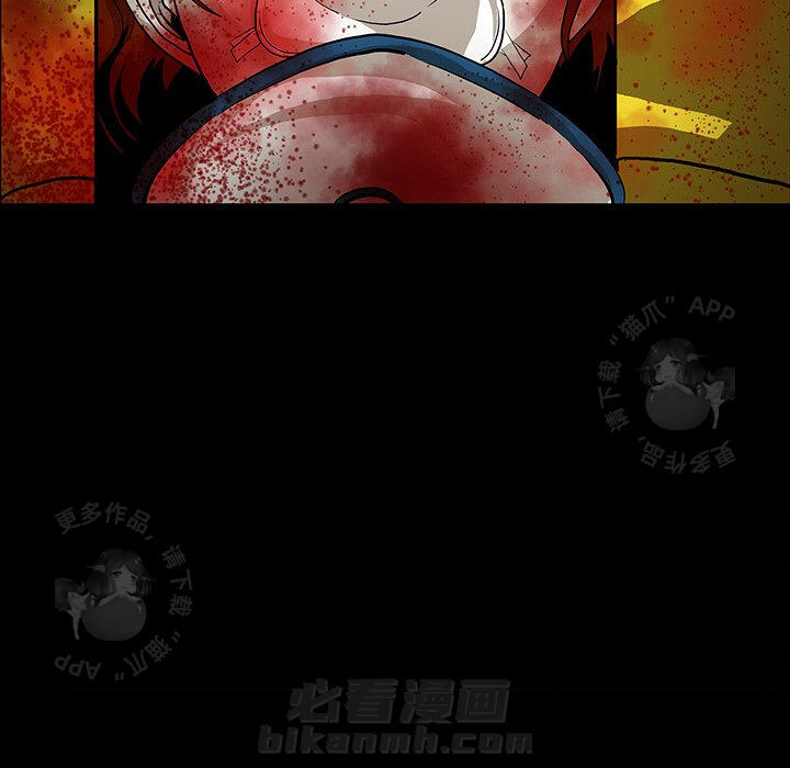 第44话 4473