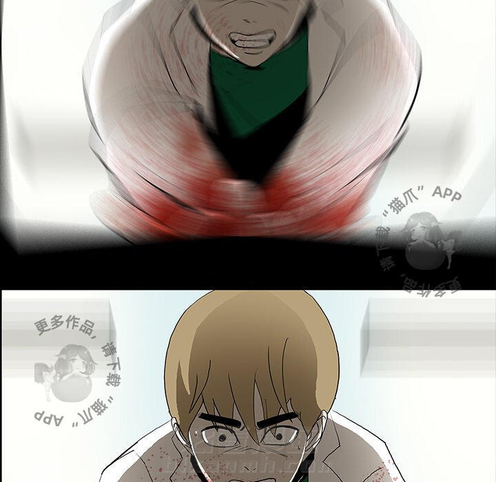 第44话 4476