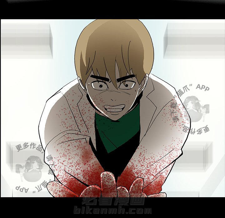 第44话 4479