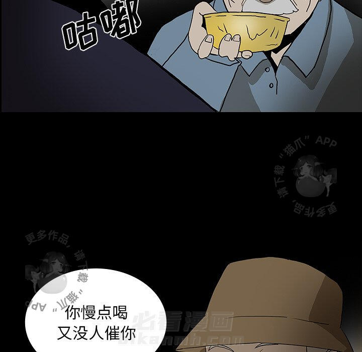 第44话 448