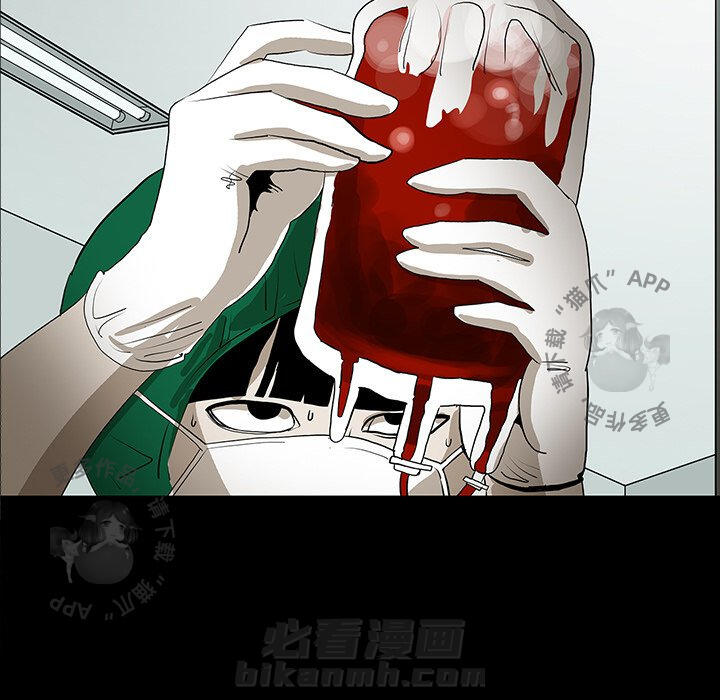 第44话 4482