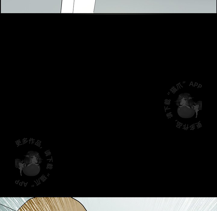 第44话 4484