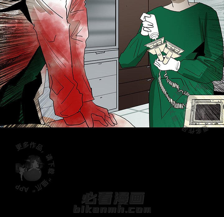 第44话 4489