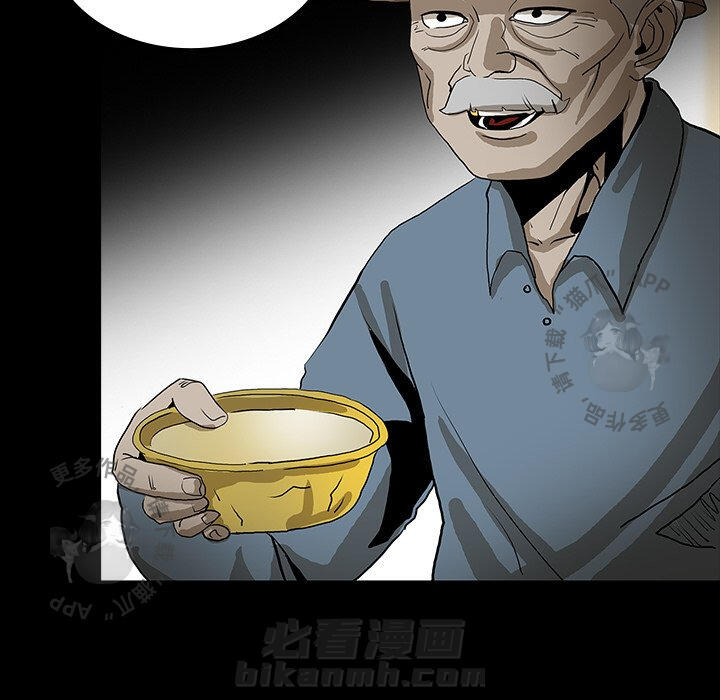 第44话 449