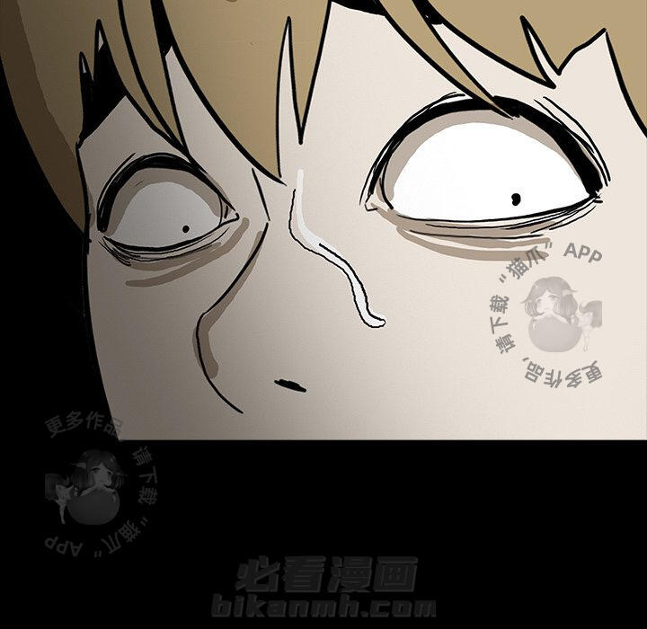 第44话 4497