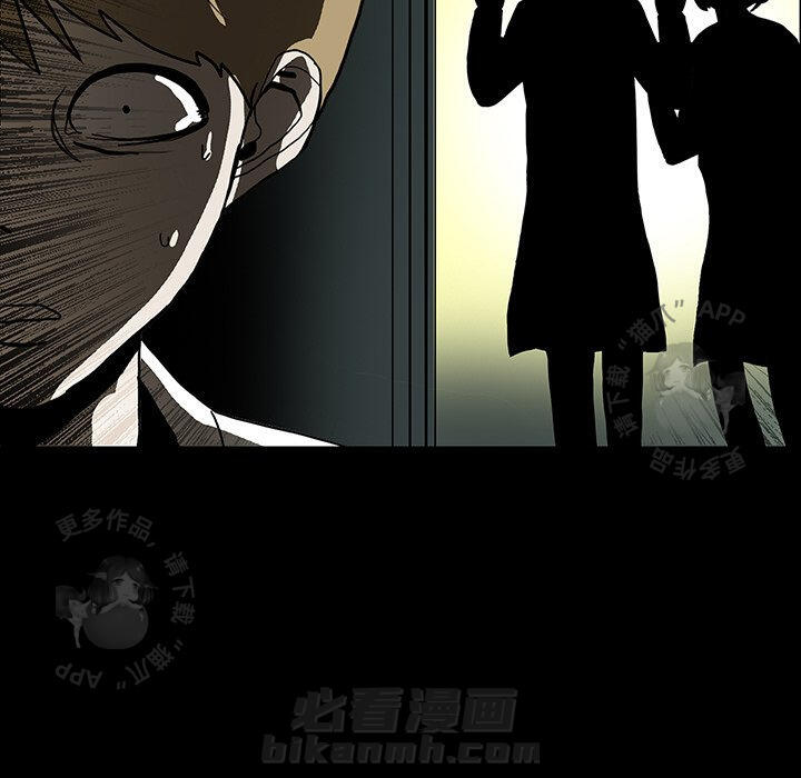 第44话 4499