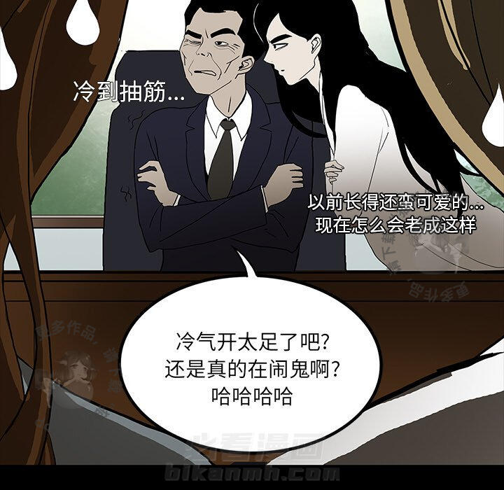 第43话 4310