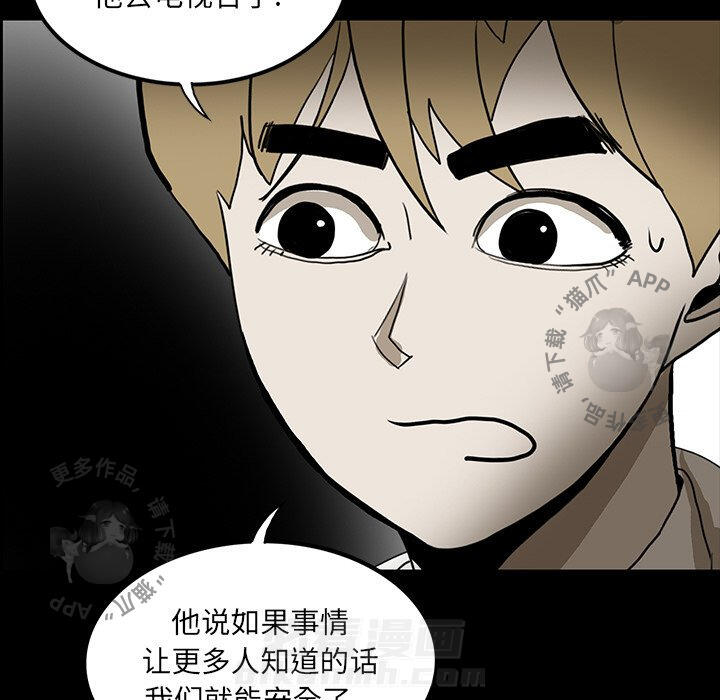 第43话 43101