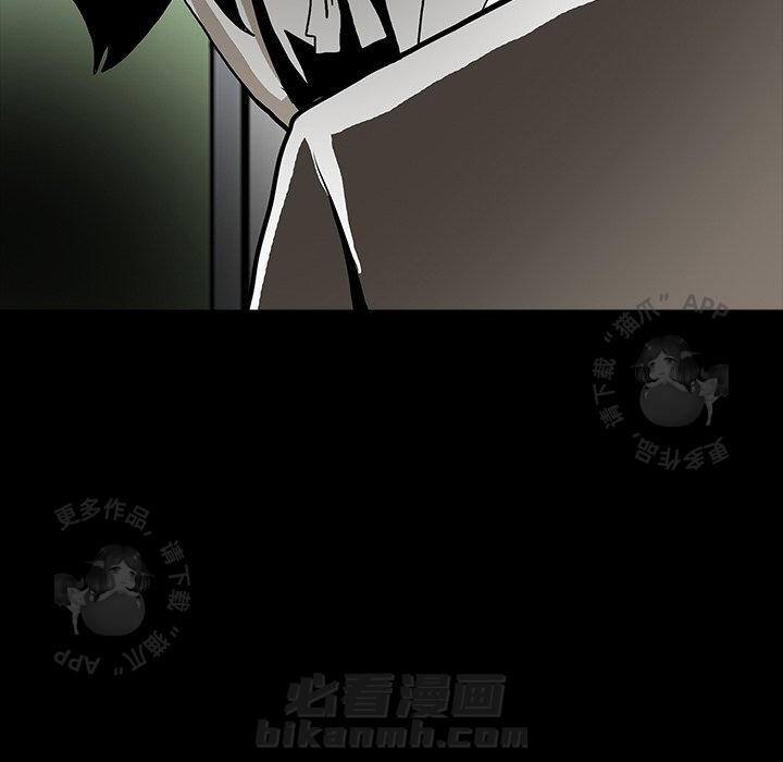 第43话 43104