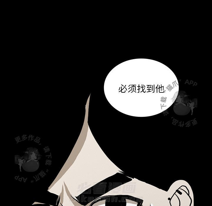 第43话 43105