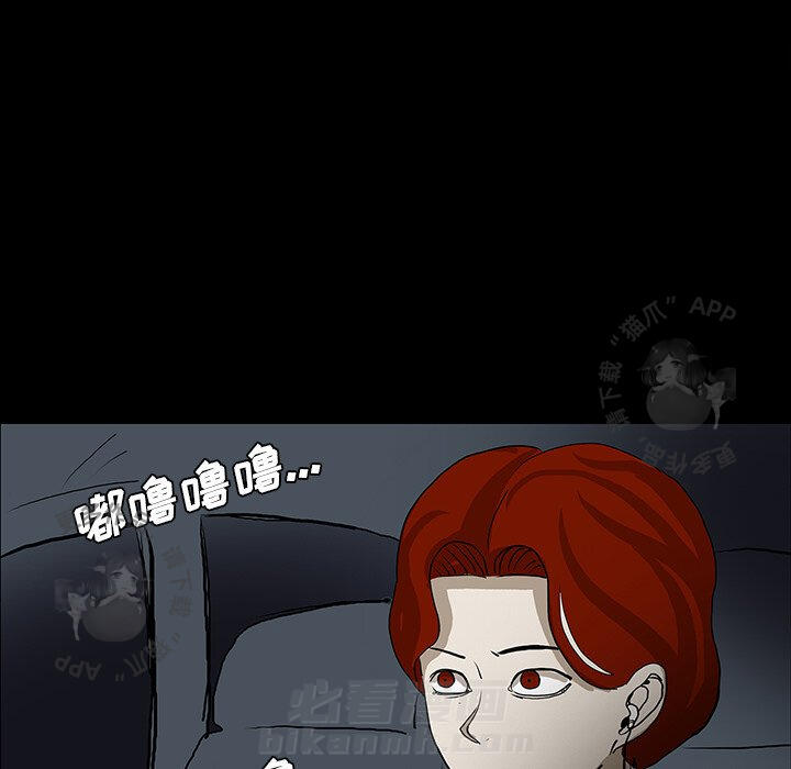 第43话 43109