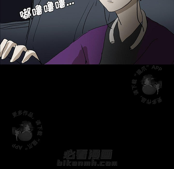 第43话 43110