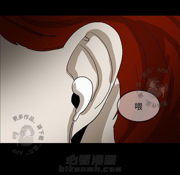 第43话 43111