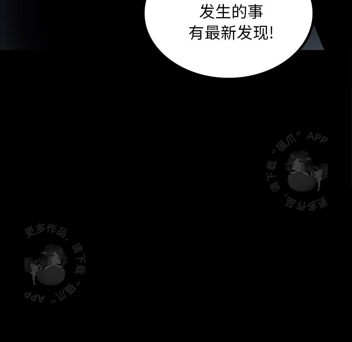 第43话 43114
