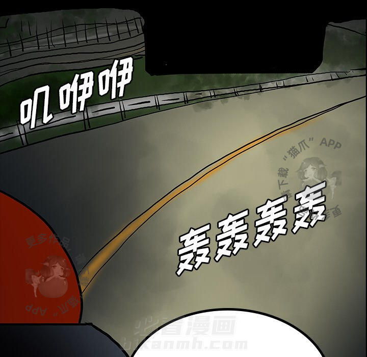 第43话 43115