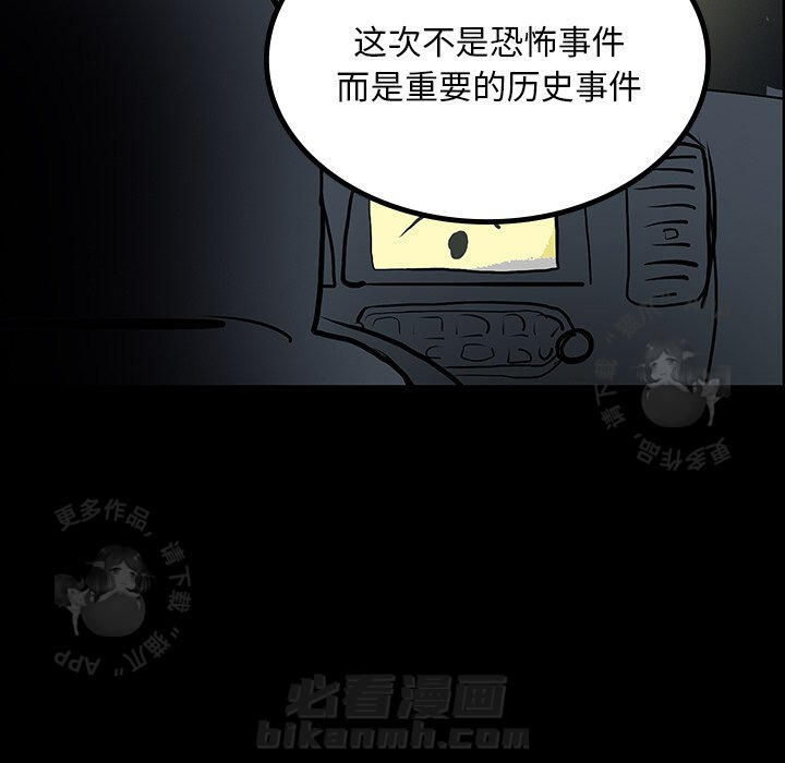 第43话 43116